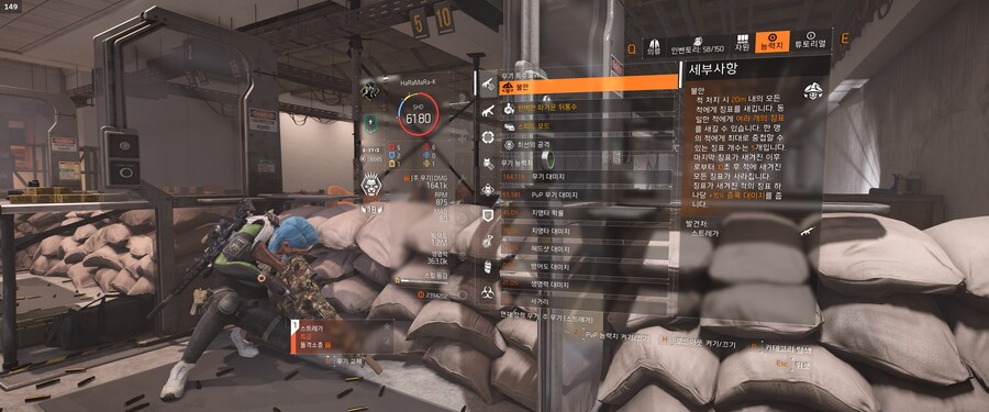 Y7S3 스트레가+닌바백+2유닛+3기동 build_6.jpg