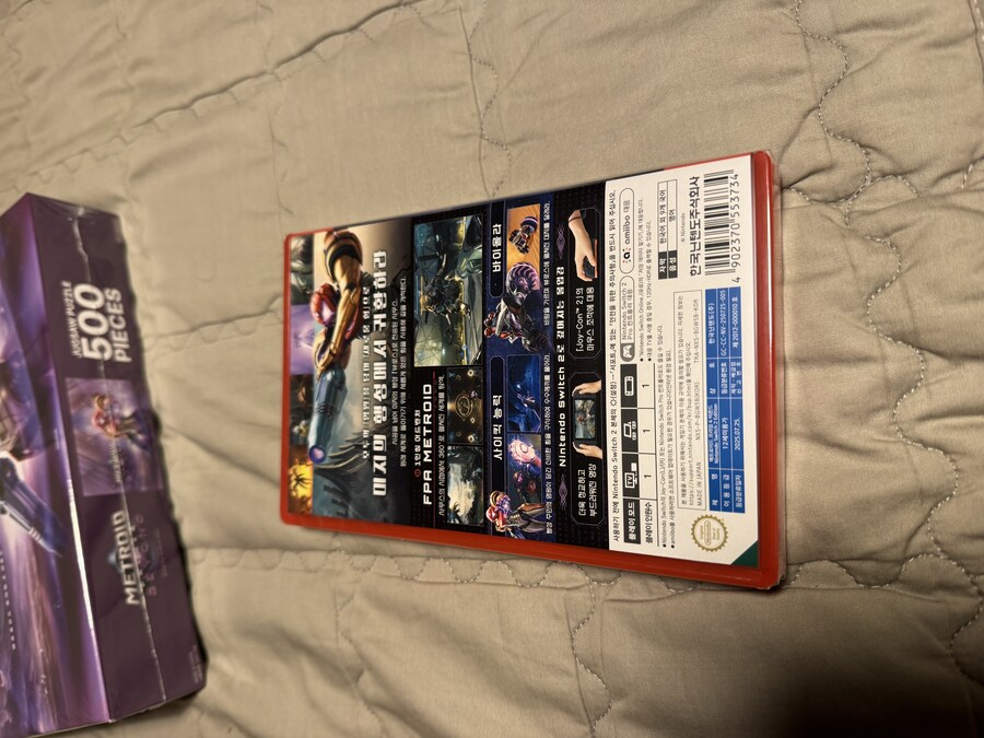 메트로이드 프라임4 비욘드 닌텐도 스위치2 에디션_4.jpg