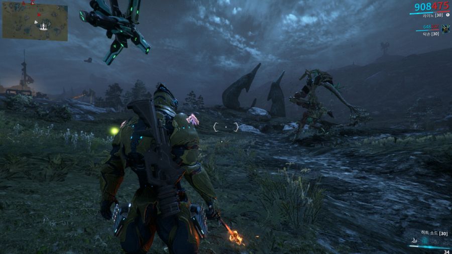 지구에서 놀고 있는 거인 잡는 건가요?_1.png