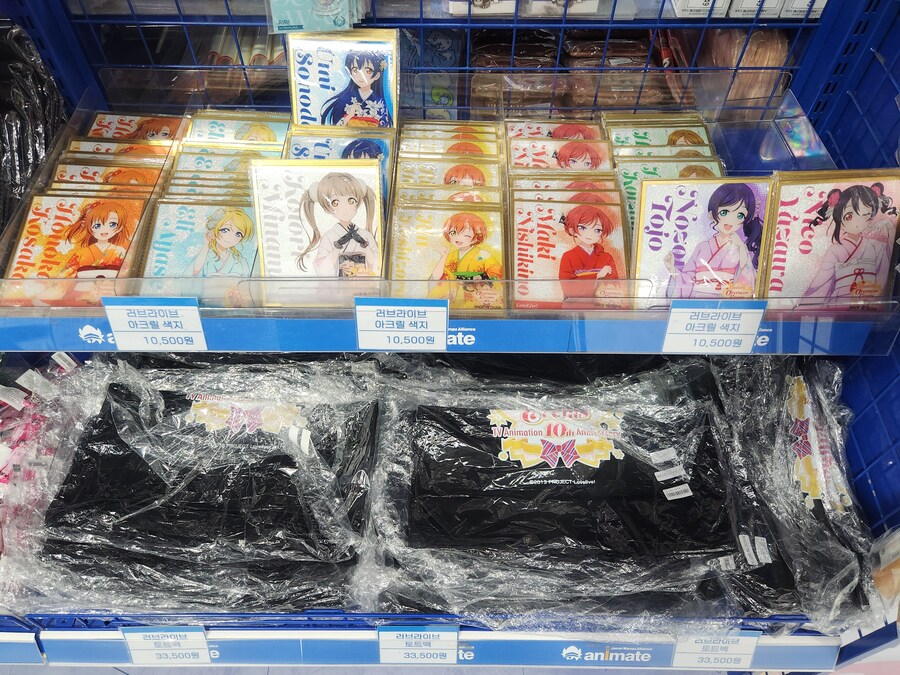 [애니메이트 홍대점]TV애니메이션 러브라이브! Pile 성우 이벤트 대상상품 공개_3.jpg