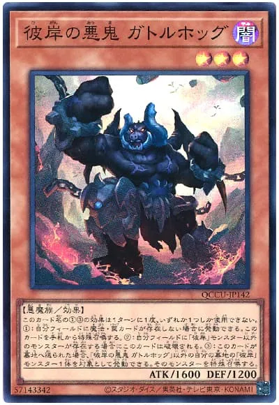 거기 지나가는 당신 왕자님이 되어주세요._5.webp