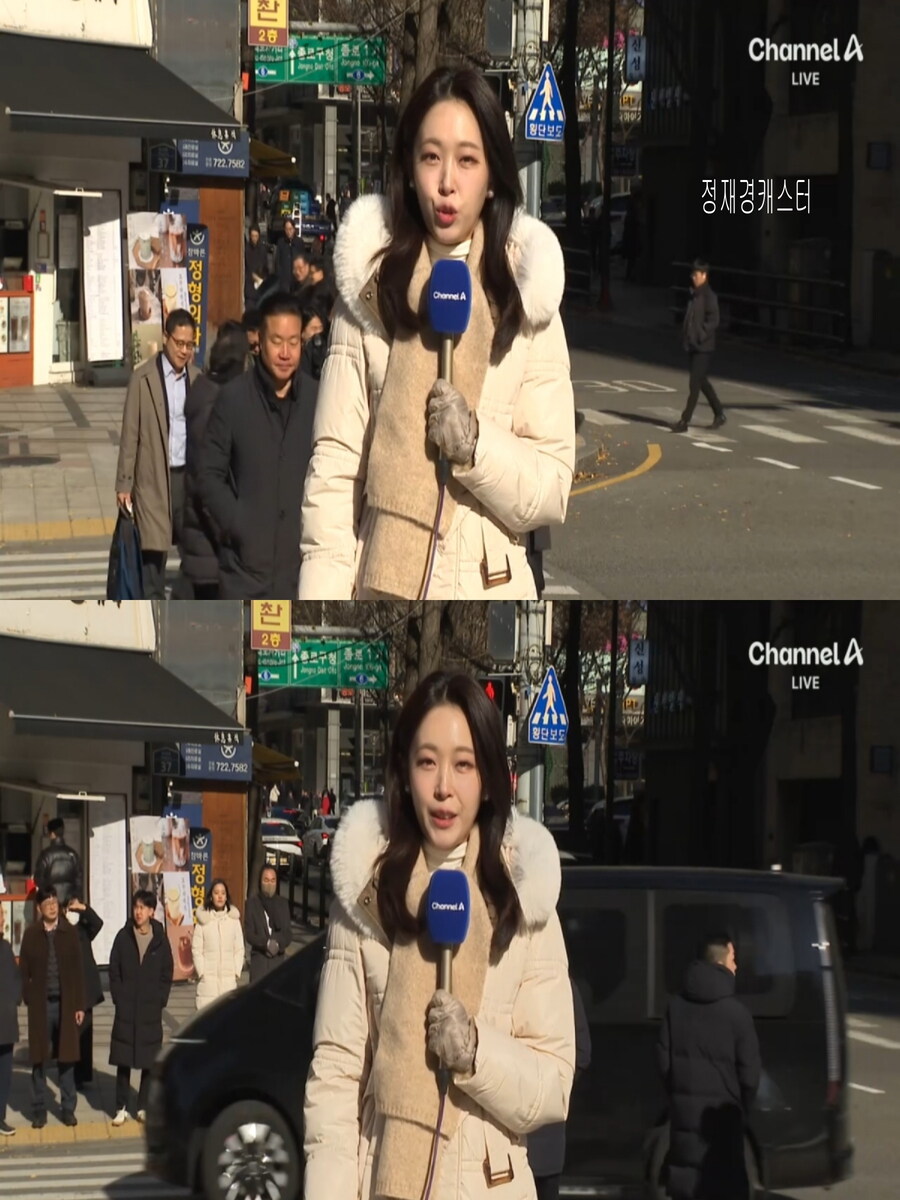 내일 아침도 영하권 추위(빙판 유의, 대기 건조, 강한 추위)_25.jpg