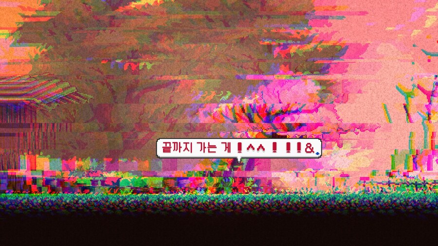 산나비) 으아악 게임지우지마!!!_2.jpg