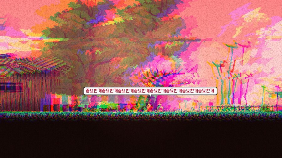 산나비) 으아악 게임지우지마!!!_4.jpg