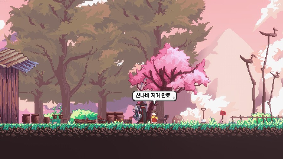 산나비) 으아악 게임지우지마!!!_6.jpg