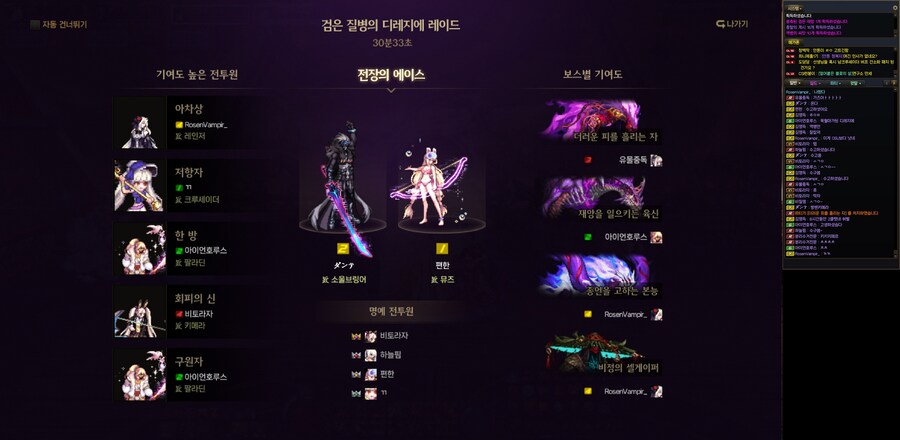 본섭 1클 찍고 왔습니다_2.jpg