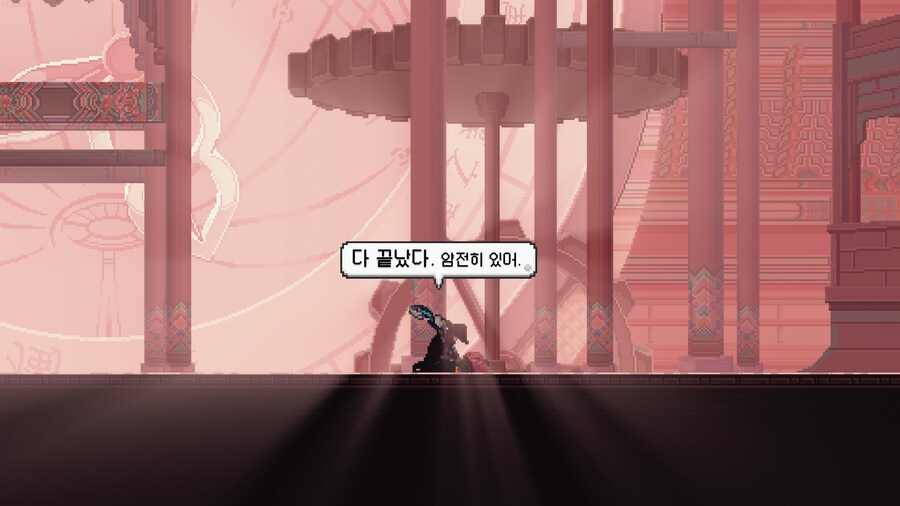 산나비) 유게이형님들 이제 진엔딩감상하면되는건가요?_2.jpg