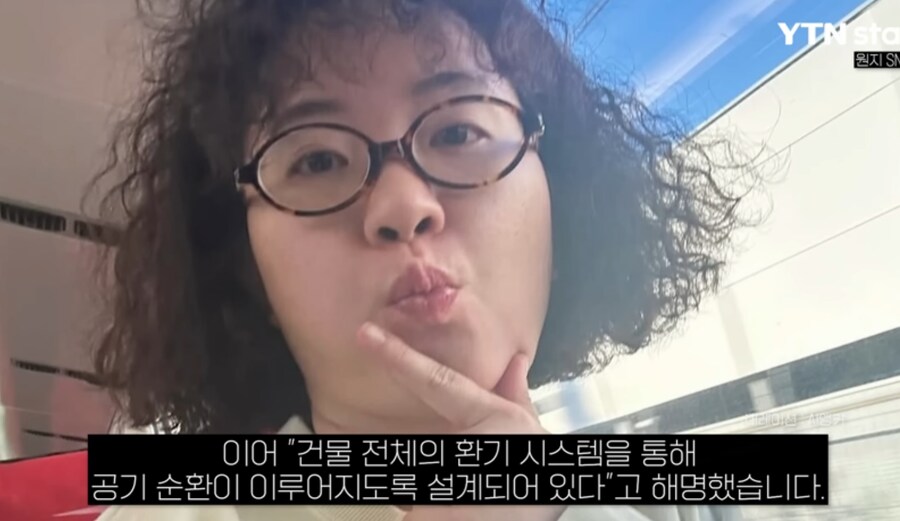 유튜버 원지 근황._8.png