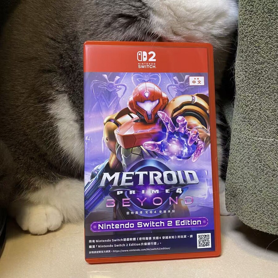 밀특라덕구극 4 - 천월미지_1.jpg