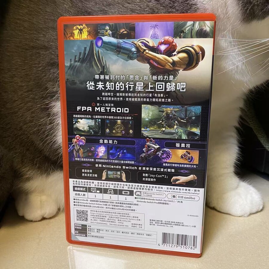 밀특라덕구극 4 - 천월미지_2.jpg