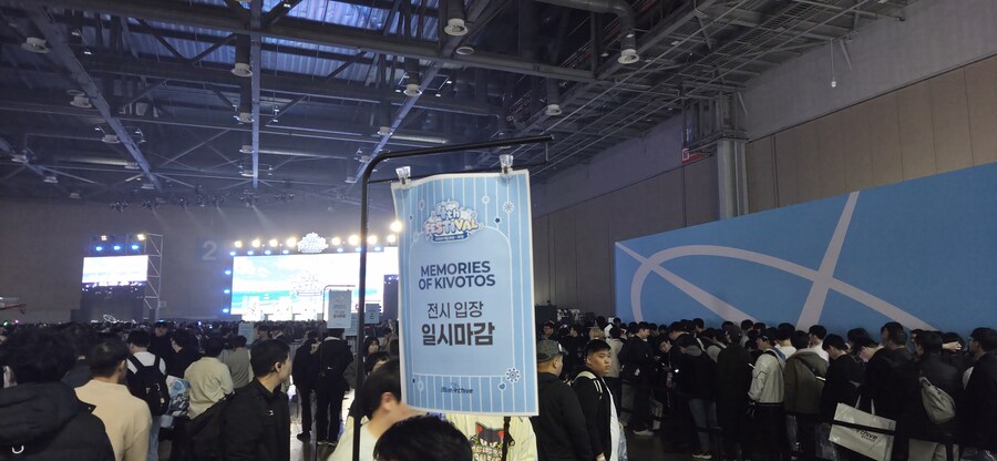 블루아카) 스압주의) 블루 아카이브 4주년 온리전 일요일 후기글입니다_5.jpg