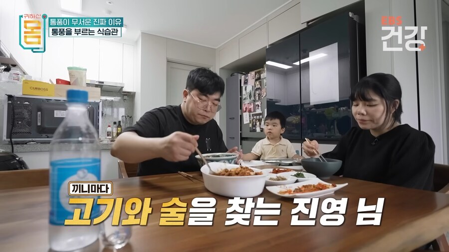 인터넷에 자주 돌아다니는 30대 통풍환자의 발.JPG짤의 진실_4.png