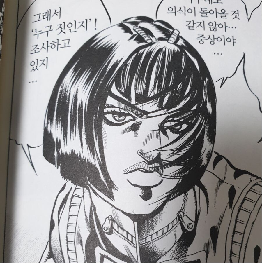 [죠죠] 원작 부챠라티는 당시에 여자같다는 말도 들었는데_1.jpg