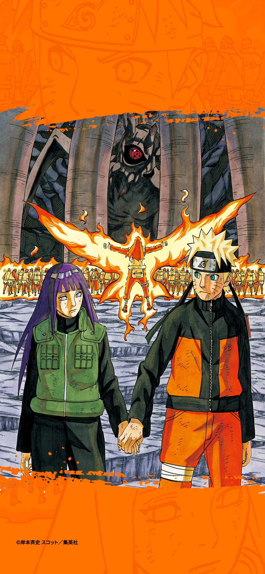 나루토) 가장 인기 많은 표지 일러스트 배경화면 배포_1.jpg