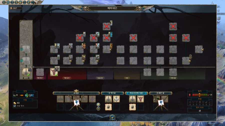 햄탈워)테클리스만 물정령 못뽑나?_1.jpg