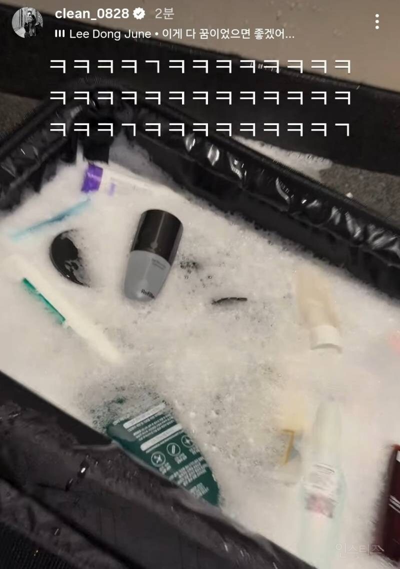 주인 이름 값한 김세정의 캐리어.JPG_1.jpg