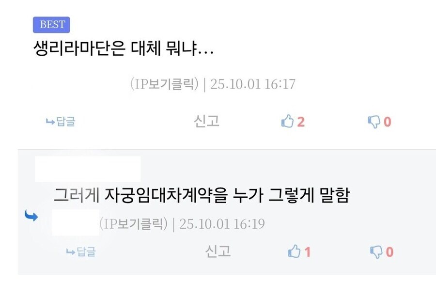 고품격 언어_1.jpg