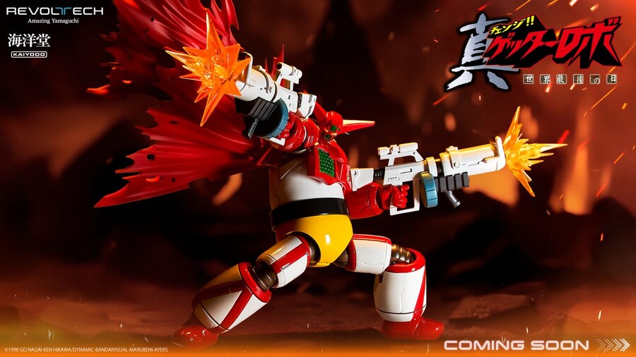 [카이요도] 어메이징 야마구치 겟타 로보 시리즈 예고_1.jpg