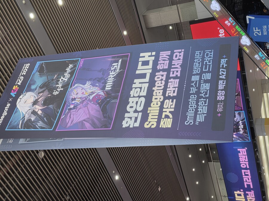 AGF) 이거 참 웃기네ㅋㅋㅋㅋㅋㅋㅋㅋ_1.jpg