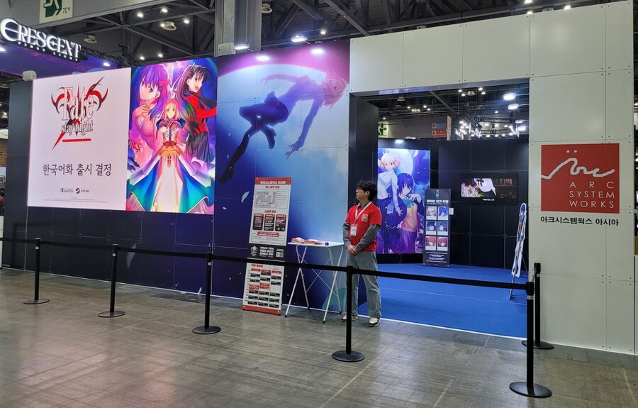 아크시스템웍스 아시아, AGF 타입문 타이틀 특별 전시존 운영_1.jpg