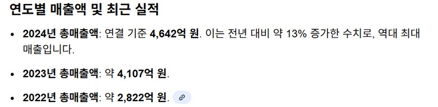 백종원 지금보면 존나 웃음벨인거 ㅋㅋㅋㅋ_3.png