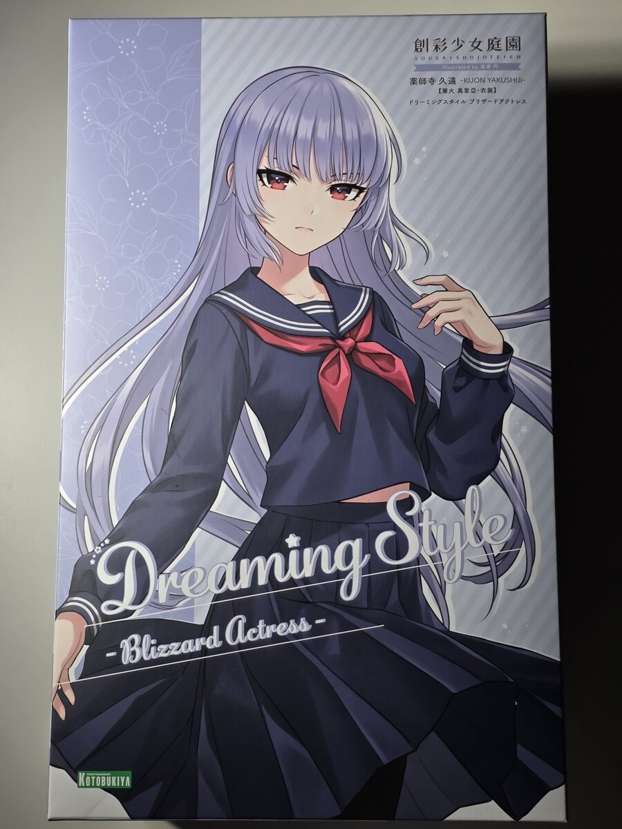 OVERRIDE / KPC 2025 전시작_2.jpg