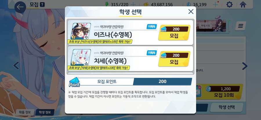 블아) 와 접고 싶게 만드네..._1.jpg