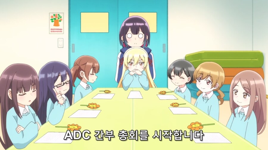 배드걸) 장래가 기대되는 아이들_6.jpg