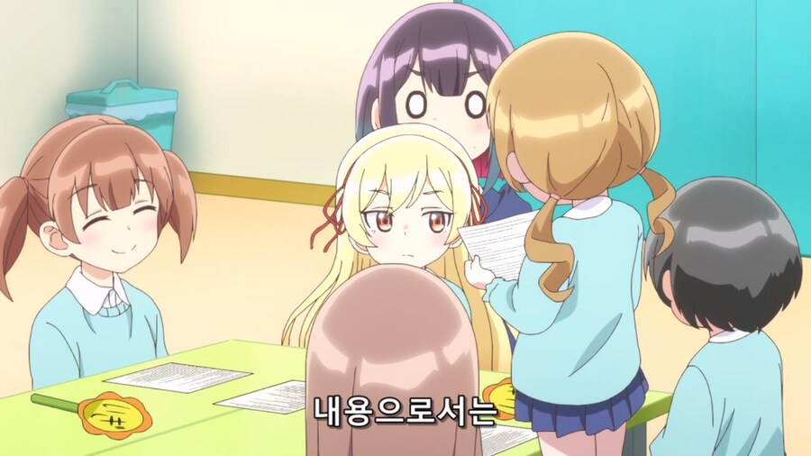 배드걸) 장래가 기대되는 아이들_18.jpg