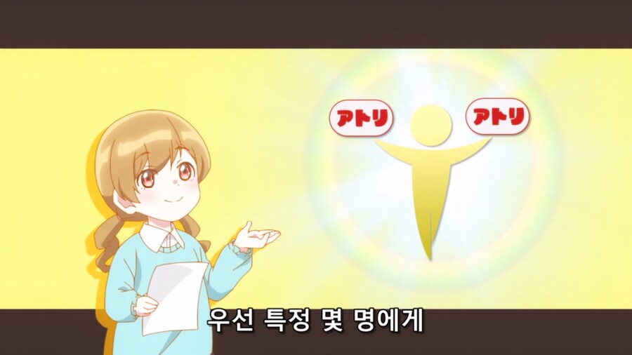 배드걸) 장래가 기대되는 아이들_24.jpg