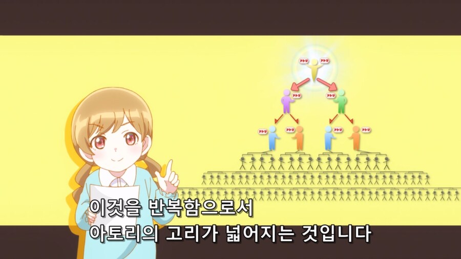 배드걸) 장래가 기대되는 아이들_28.jpg