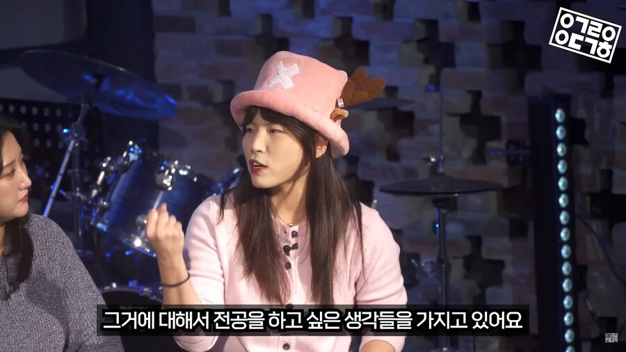 생명과학 교육의 문제_19.png