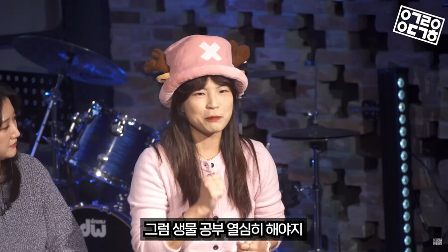 생명과학 교육의 문제_22.png