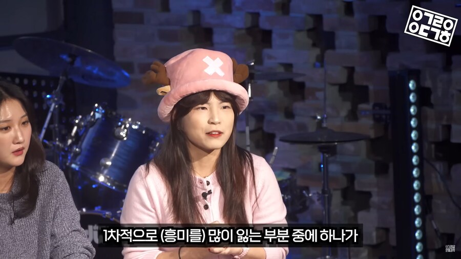 생명과학 교육의 문제_30.png