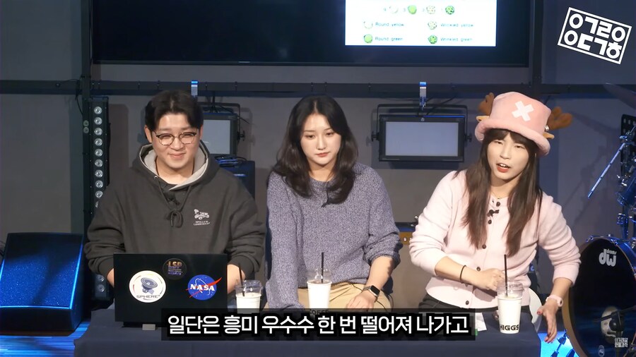 생명과학 교육의 문제_36.png