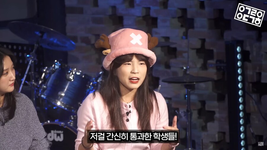 생명과학 교육의 문제_37.png