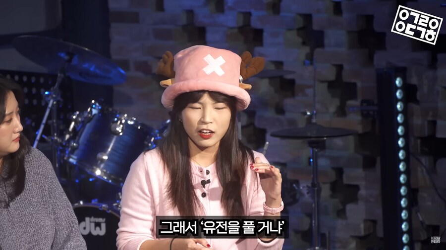 생명과학 교육의 문제_44.png