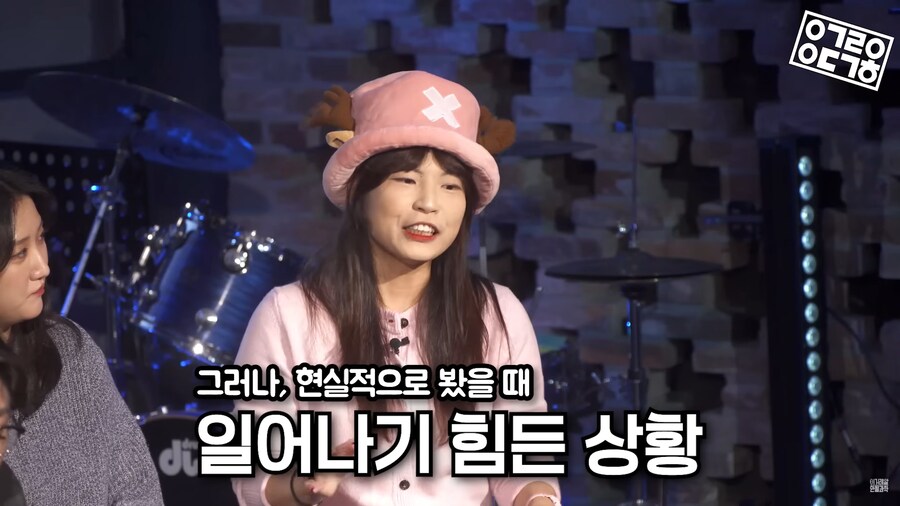 생명과학 교육의 문제_69.png