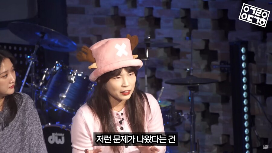 생명과학 교육의 문제_81.png