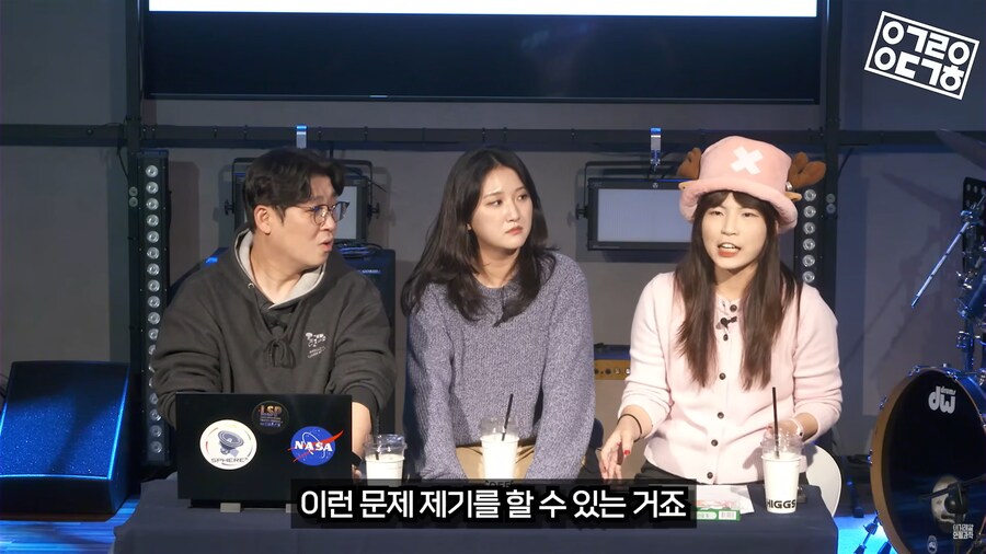 생명과학 교육의 문제_89.png