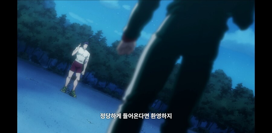 헌터X헌터) 환영여단 쉨들 쫄아서 아무것도 못하죠?_8.png