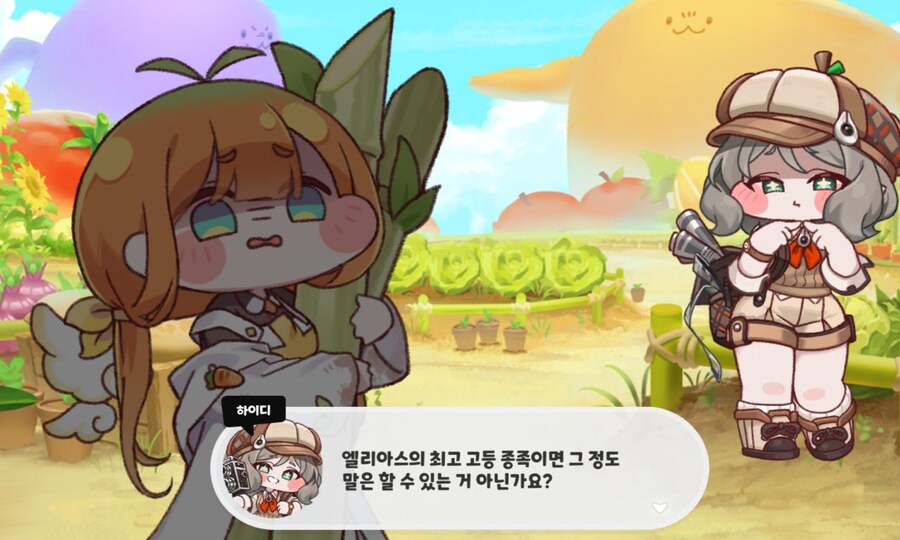 트릭컬/스포) 서브컬쳐 게임서 보기드문 개성의 캐릭터_7.jpg