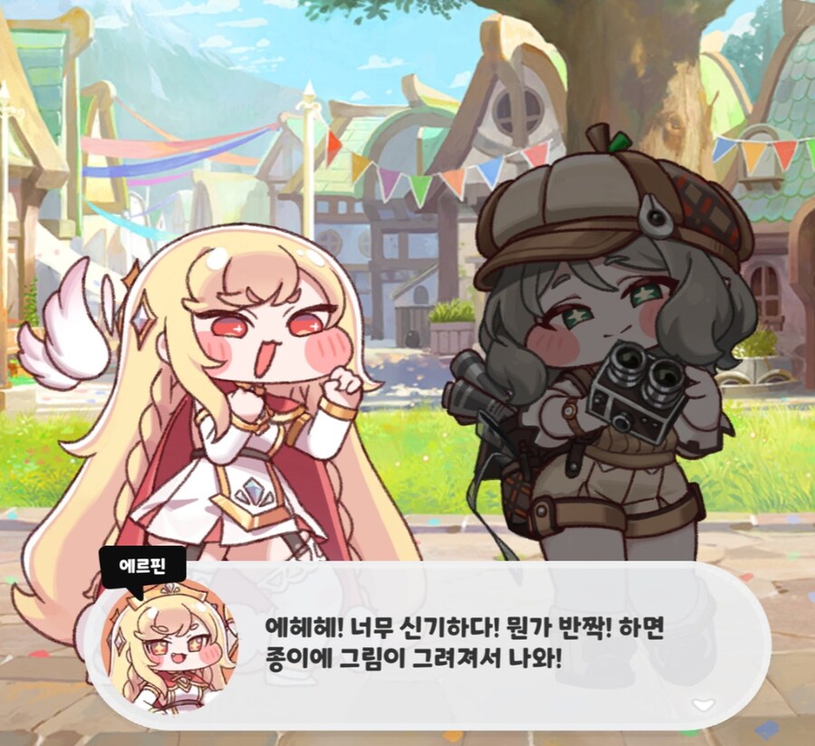 트릭컬/스포) 서브컬쳐 게임서 보기드문 개성의 캐릭터_9.jpg