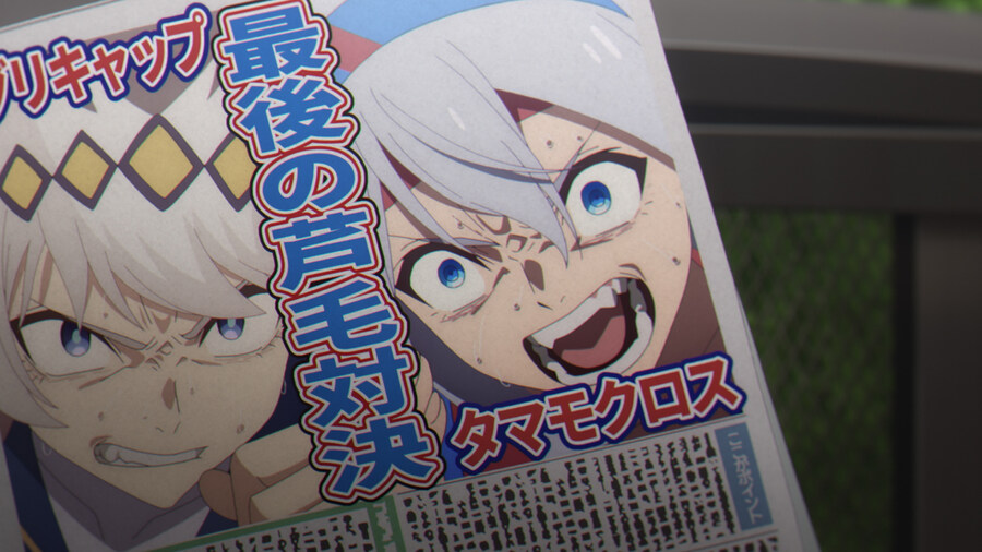 우마무스메 신데렐라 그레이 21화 예고, 선행컷_4.jpg