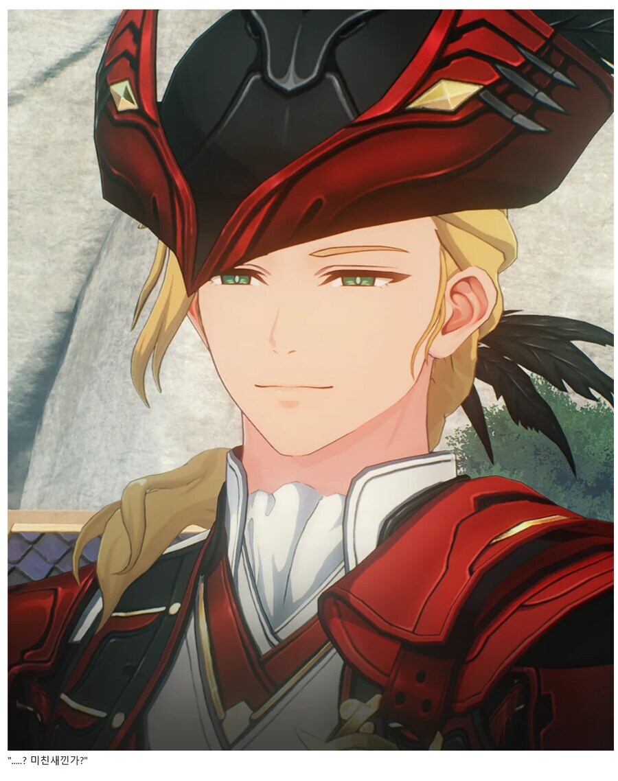 명조) 의심의 싹은 결코 지워지지 않는다_1.jpg