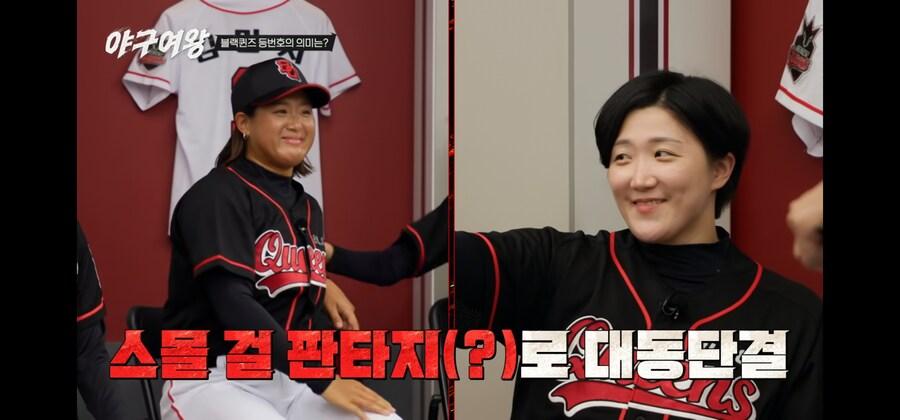 남들이 선호하지 않는 번호를 쓰는 이유_7.jpg