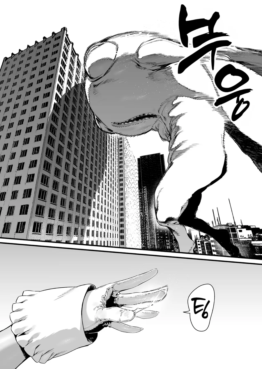 마법소녀들은 괴인을 상대하기에 일반인보다 힘이세다.manwha_20.webp