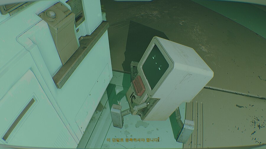 루틴 리뷰 점수 모음_4.png