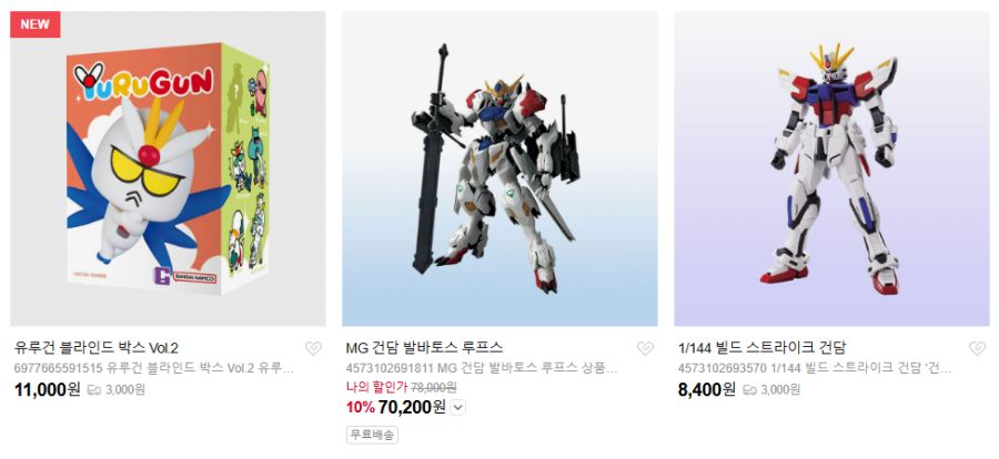 [반X이몰] MG 건담 발바토스 루프스 외 예약 개시_3.png