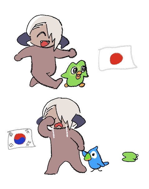 어느 그림쟁이의 일본여행 후기.jpg_1.png